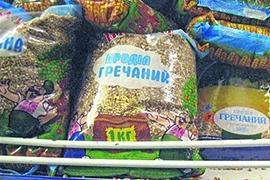 В повышении цен на гречку виноваты фасовщики, - АМКУ