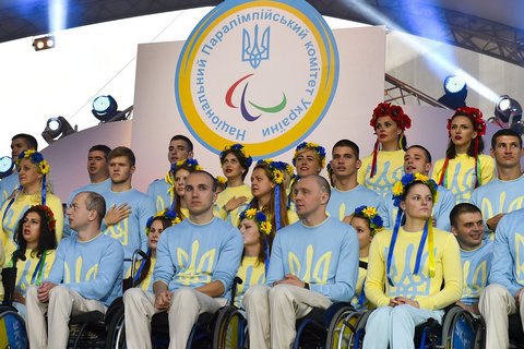 На Майдане проводили сборную на Паралимпиаду в Рио