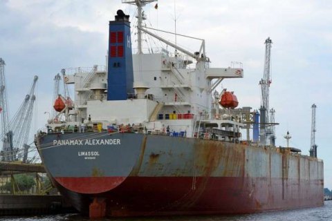 В Мексике нашли мертвым украинского моряка