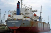 В Мексике нашли мертвым украинского моряка