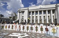 Без надежды на справедливость. Для чего в Украине (не) могут принять закон о военных преступлениях