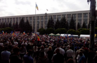 Жители Кишинева вышли на антиправительственный митинг