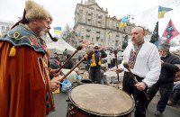 Осколки пам'яті. 4 січня. Подарунок