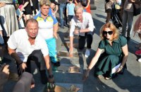 Алея зірок у Києві поповнилася трьома легендами українського спорту