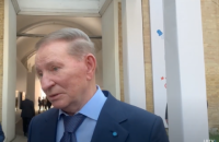 Кучма о возможной встрече Зеленского и Путина: "Разговор будет на разных языках"
