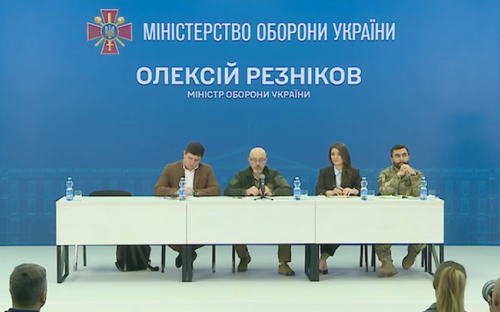 Резніков презентував нові дорадчі органи – Громадську антикорраду та Офіс з підтримки змін