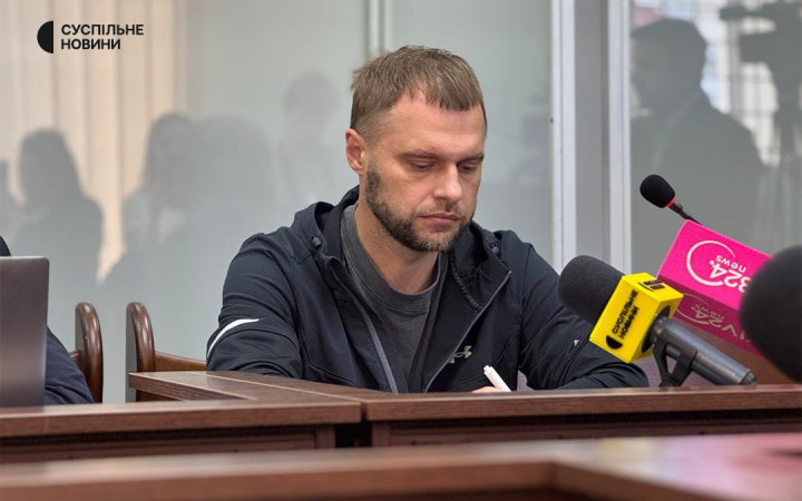 Апеляція ВАКС залишила під вартою посадовця Офісу Генпрокурора Кропиву із заставою у 120 млн грн