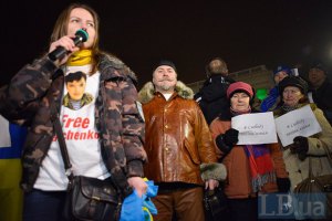 Вера Савченко рассказала о быте Надежды в СИЗО