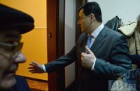 Програна війна