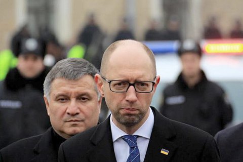 Яценюк став співвласником телеканалу "Еспресо"