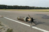 ​Кого покарали за Балаклію?