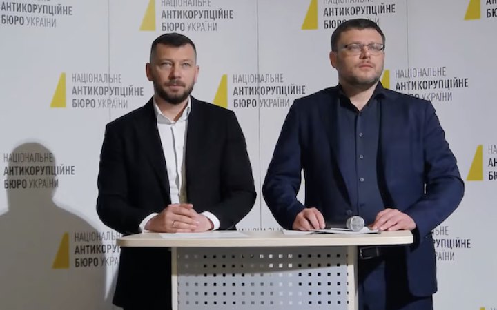 Кривонос: у справі "Мідас" про відмивання коштів на експертів могли тиснути, зокрема СБУ