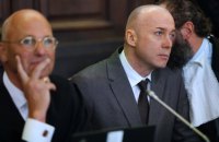 Німецький суд відхилив клопотання про припинення розгляду справи Кузнєцова щодо підриву «Північного потоку»