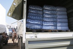 ОБСЕ подтверждает выход второго российского гумконвоя из Украины