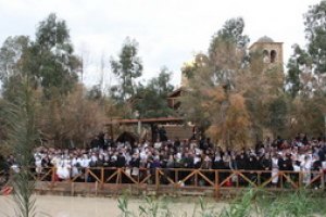 Израиль открыл место крещения Христа для свободного посещения