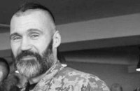 У боях під Херсоном загинув чемпіон Європи Дмитро Захарчук, - СКУ
