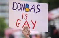 Наш прапор має два кольори, під якими ми захищаємо всі кольори ЛГБТ-прапора, – посол України в Німеччині