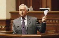 Украина - это мост между Европой и Россией, - Стоян