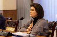Венедиктова назвала первого подозреваемого в убийствах в Буче