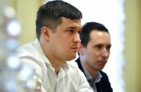 ЕС выделит Украине 25 млн евро на цифровую экономику и "Государство в смартфоне"