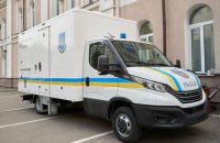 Україна отримала другу французьку мобільну ДНК-лабораторію