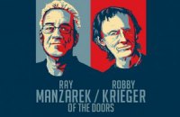 Участники The Doors дадут концерт в Киеве