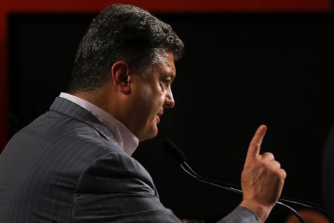 Порошенко назвал условием выборов на Донбассе вывод иностранных войск