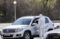 Молдова объявила о полном прекращении авиасообщения и запрете въезда для иностранцев