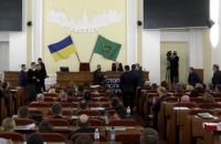 В Харьковском горсовете побили "шариевцев"