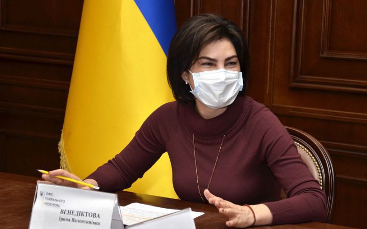 На Киевщине самая плохая ситуация с жертвами наблюдается в Бородянке, – Венедиктова