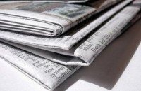 Грузинские газеты вышли с пустыми первыми полосами