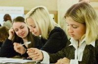 Регистрация на внешнее независимое оценивание 2012 года начнется 1 января