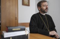 Русификацию Украины не остановить без диалога с РПЦ, - настоятель УГКЦ