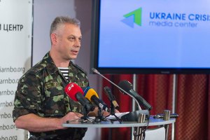 На Донбассе находится 12 тысяч боевиков, - штаб АТО