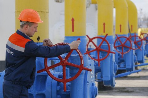 Россия назвала точную цену на газ для Украины на 4 квартал