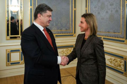 Могерини назвала Украину приоритетом ЕС