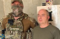 Ексспівробітника оборонного заводу та безробітного підозрюють у корегуванні ударів РФ по Запоріжжі