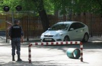 "Днепропетровских террористов" признали психически здоровыми