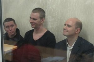 "Днепропетровский террорист" пожаловался в ЕСПЧ на Пшонку и Захарченко (Документ)