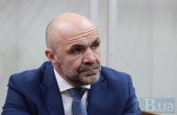 Верховный Суд оставил рассмотрение дела Мангера в Киеве