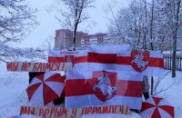 Білорусь традиційно протестує на вихідних, є затримані