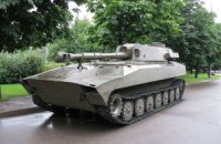 Харьковский завод Дерипаски прекратил производство военной техники