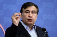 Саакашвили пообещал не устраивать новую революцию