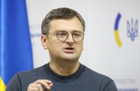 Кулеба обговорив з румунським колегою захист прав нацменшин