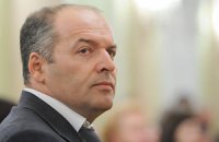 Пинчук продает свои металлургические активы россиянам, - источник
