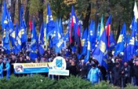 На марше в честь УПА ожидают 20 тыс. человек