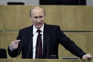 Путін пообіцяв зміцнювати демократію в Росії
