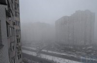 Киевлян предупреждают о смоге в ближайшие четыре дня