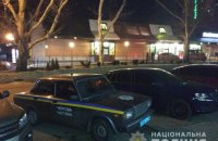 У Миколаєві сталася стрілянина через черги в McDonald's