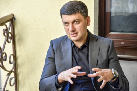 У дружини та сина Гройсмана діагностували ковід